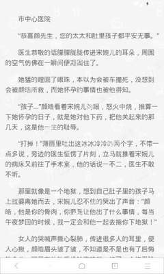 乐鱼体育app官网下载